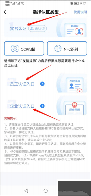 我爱崖州湾