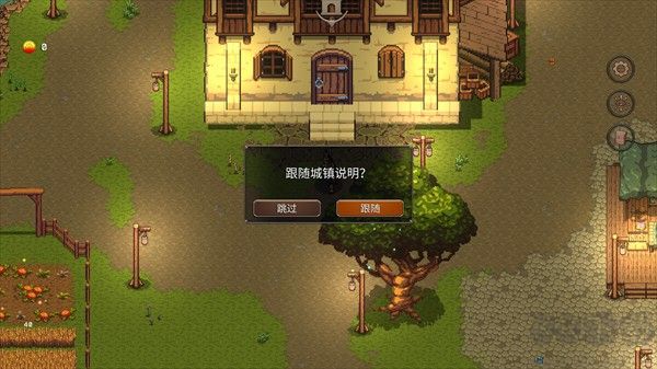 幻影塔地下城(Phantom Tower)