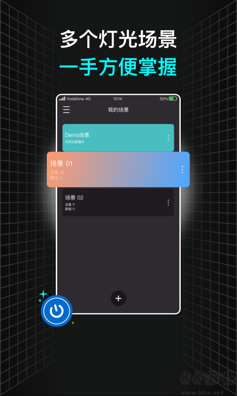 neewer闪光灯