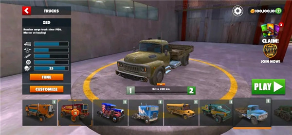 越野之路(off the road)