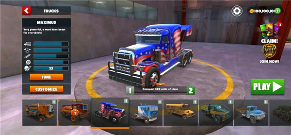 越野之路(off the road)