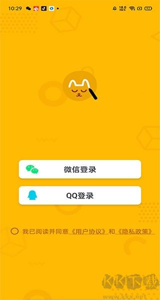 画画接龙