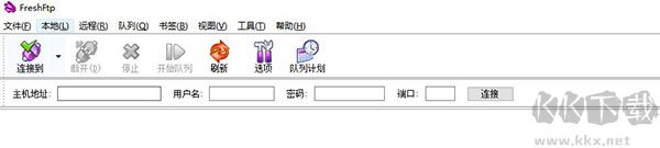 FreshFTP(多线程FTP工具)