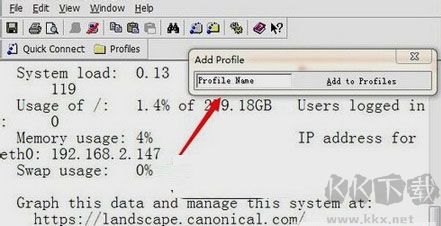 SSH Secure Shell Client(SSH)