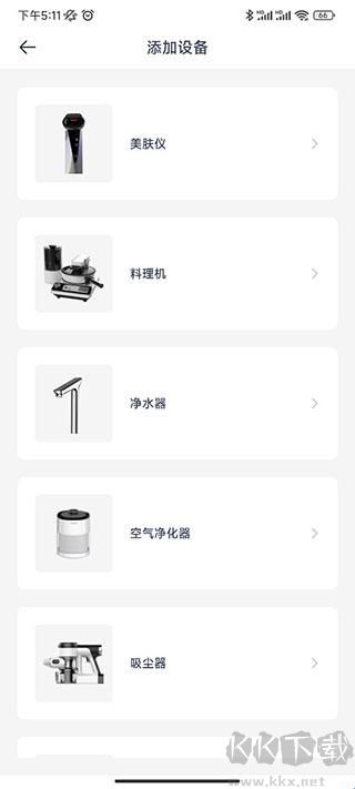 添可生活