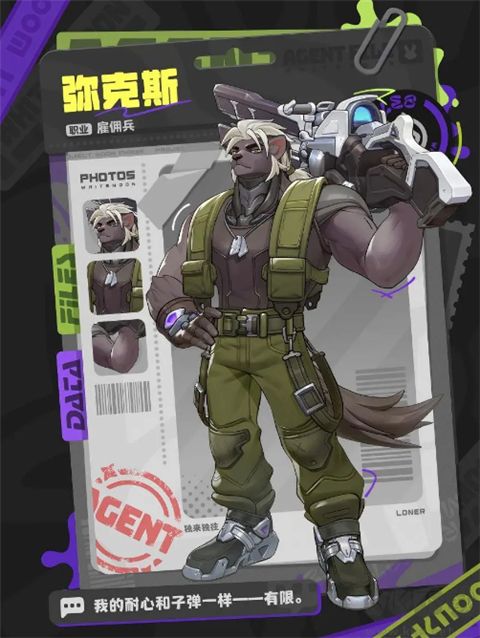 月相计划