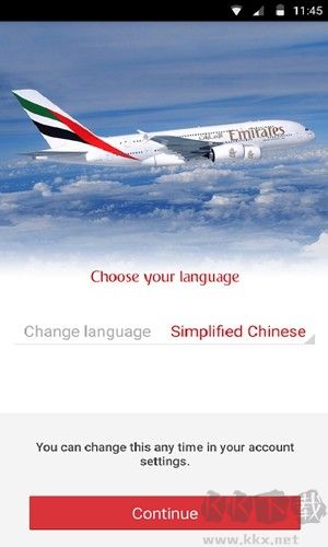 Emirates