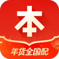 本来生活 v10.5.6最新版