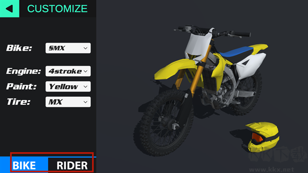 特技人生2(wheelie life 2)