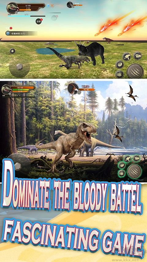 生存恐龙岛(Mech Dinosaur War)