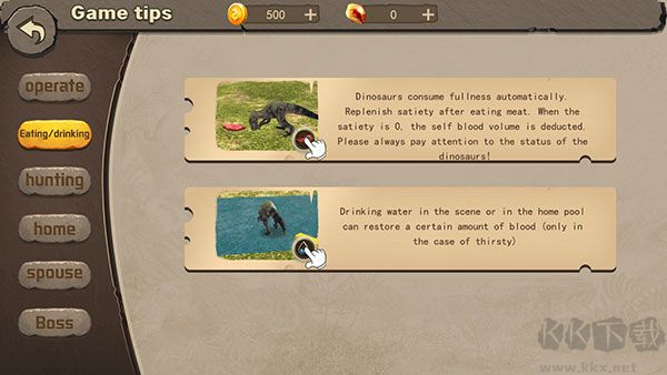 生存恐龙岛(Mech Dinosaur War)