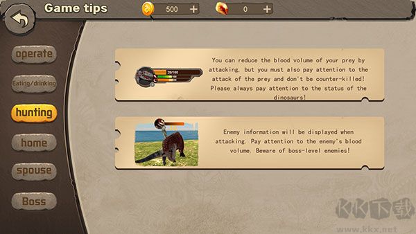 生存恐龙岛(Mech Dinosaur War)