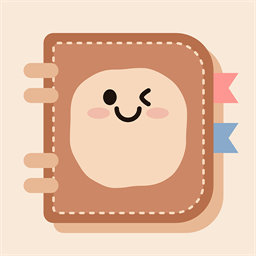 微手帐 v2.40.10安卓版