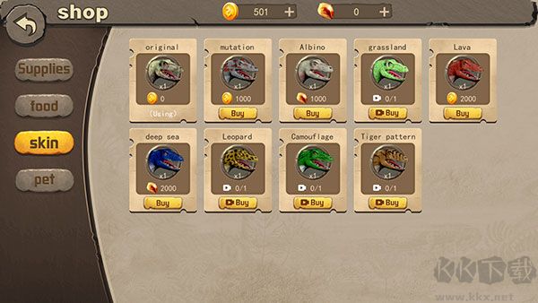 生存恐龙岛(Mech Dinosaur War)