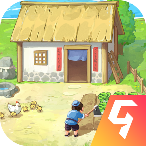 我是大东家v5.3.72最新版