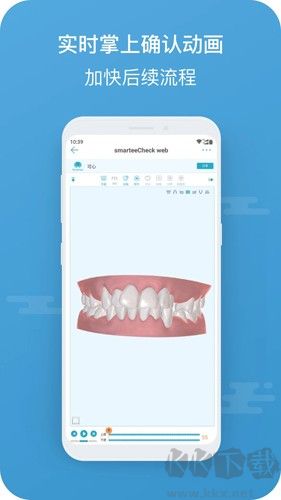 正雅医生最新app安装高清大图 正雅医生最新app安装v7.1.28官方正版