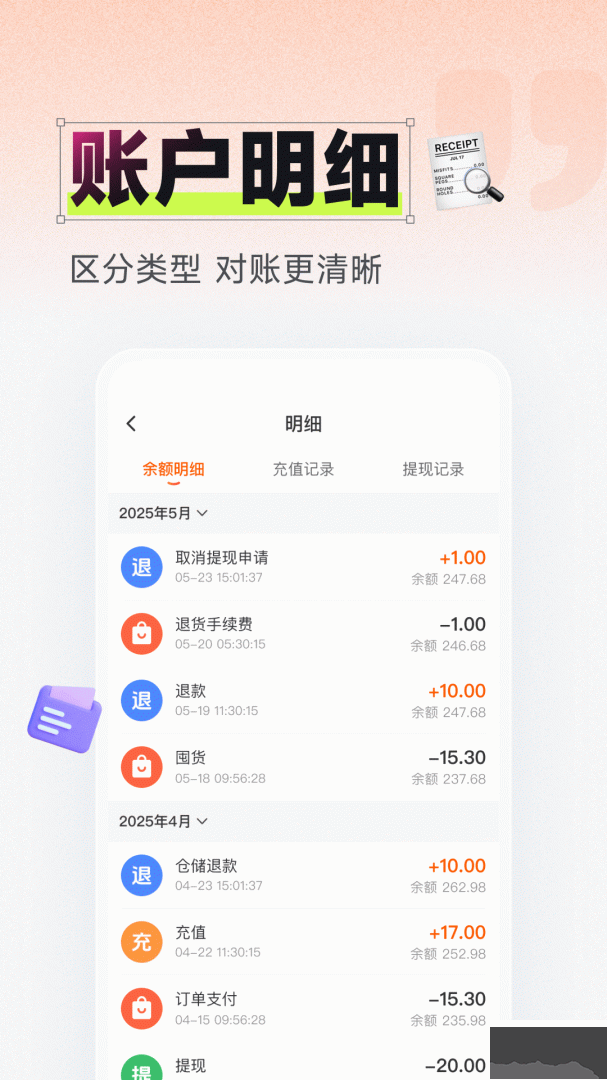 91家纺网