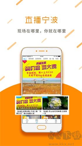 宁聚