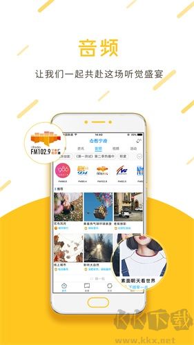 宁聚