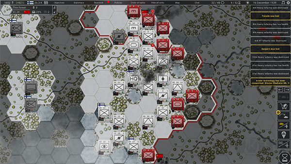 钢铁六角(Hex of Steel)