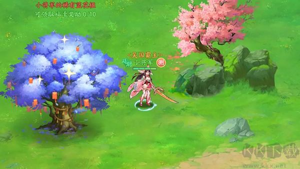 三国云梦录