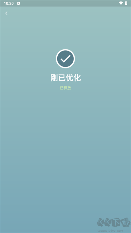 超级清理专家app