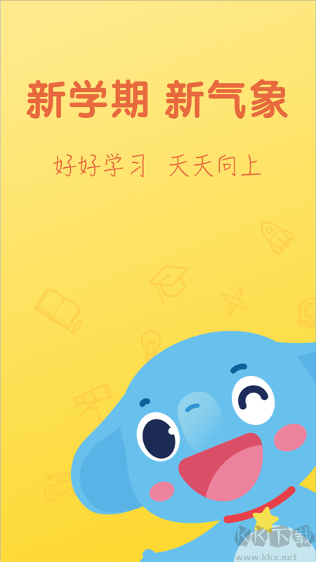 小盒课堂