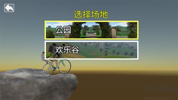 极速青春终极狂飙