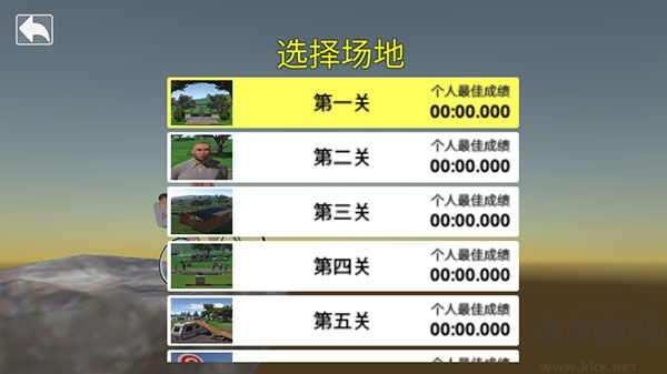 极速青春终极狂飙