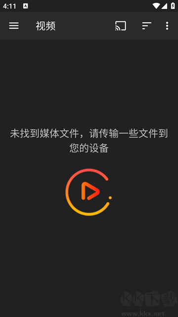 金狮播放器