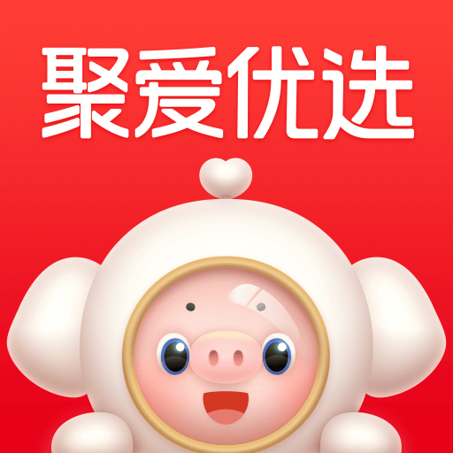 聚爱优选 v4.2.0官方版