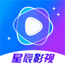 星辰影院 v1.2.9安卓版