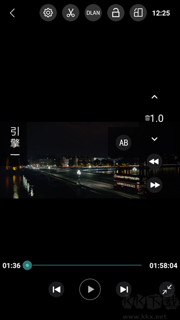 完美视频播放器