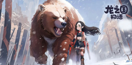 龙之国物语版本大全-龙之国物语版本大全合集-龙之国物语版本大全推荐