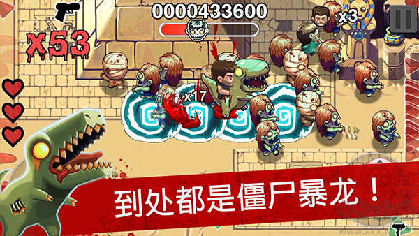 僵尸时代(Age of Zombies)