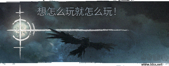 污痕圣杯阿瓦隆的陨落