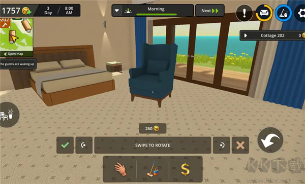 海洋度假酒店模拟器