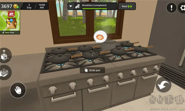 海洋度假酒店模拟器