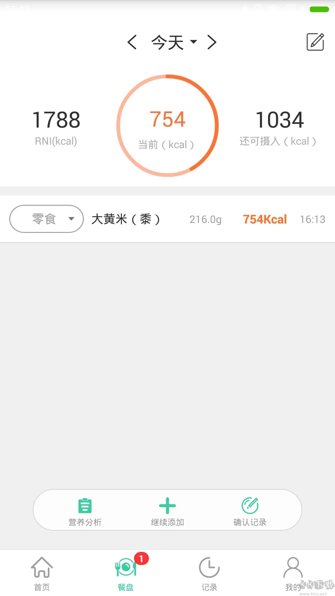 好营养