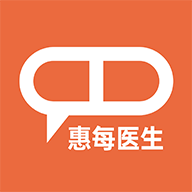 惠每医生 v2.6.1.1安卓版