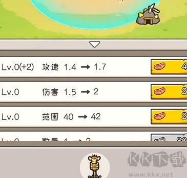 荒岛三兄弟