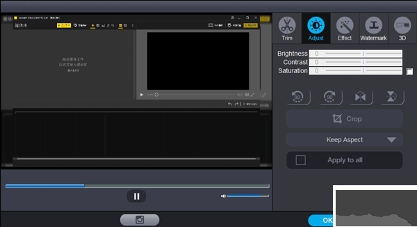 Dimo Videomate(多功能视频编辑转换器)