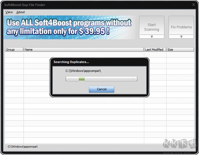 Soft4Boost Dup File Finder