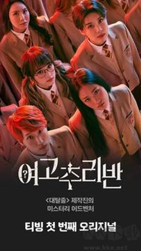 韩国tving官方正版v26.05.01手机版