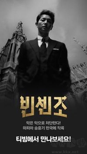韩国tving官方正版v26.05.01手机版