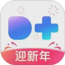 度加剪辑 v4.30.0.10安卓版