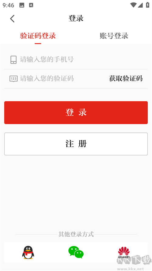 今日张家港