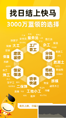 配音圈官网