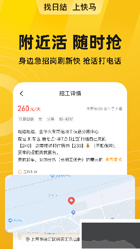 配音圈官网