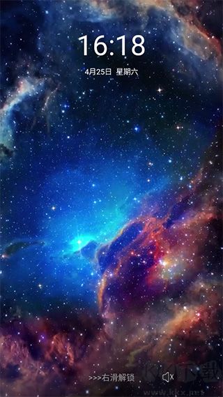 全局透明壁纸app手机版